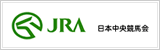 JRA-���{�������n��-