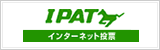 IPAT